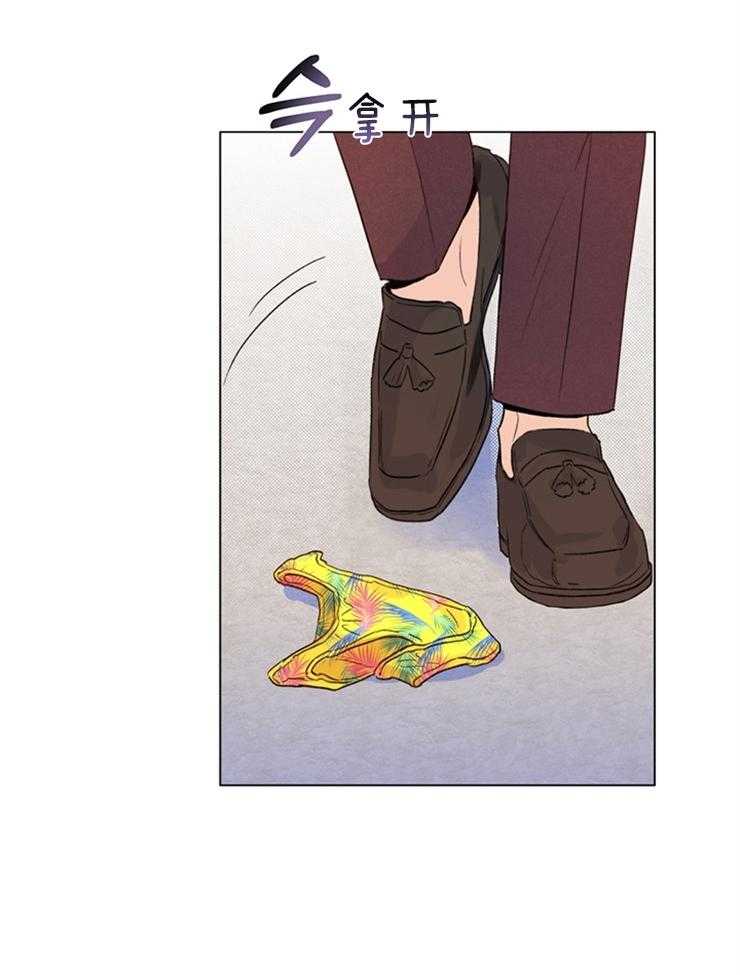 大佬穿成炮灰小明星后第15话图