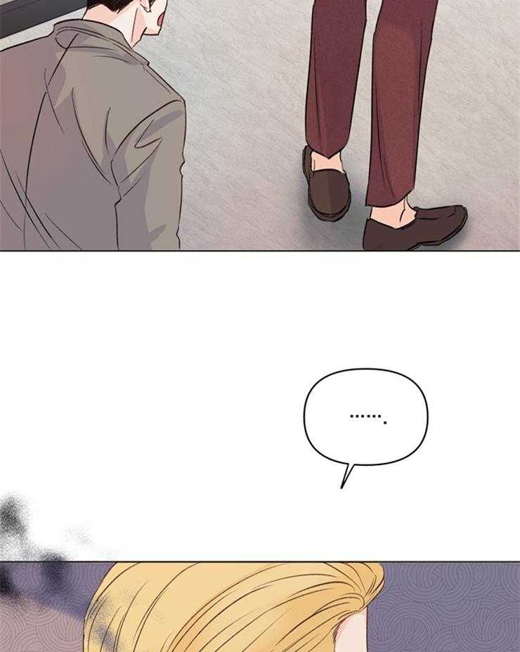 大佬穿成炮灰小明星后第16话图