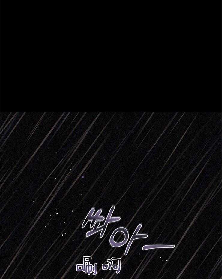 大佬穿成炮灰小明星后第16话图