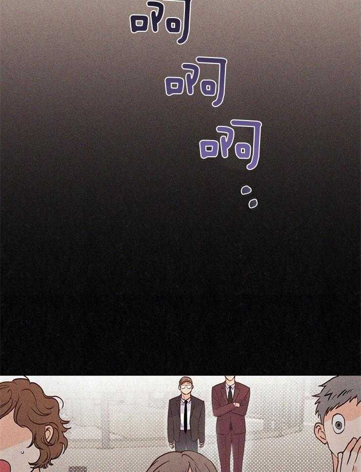 大佬穿成炮灰小明星后第16话图