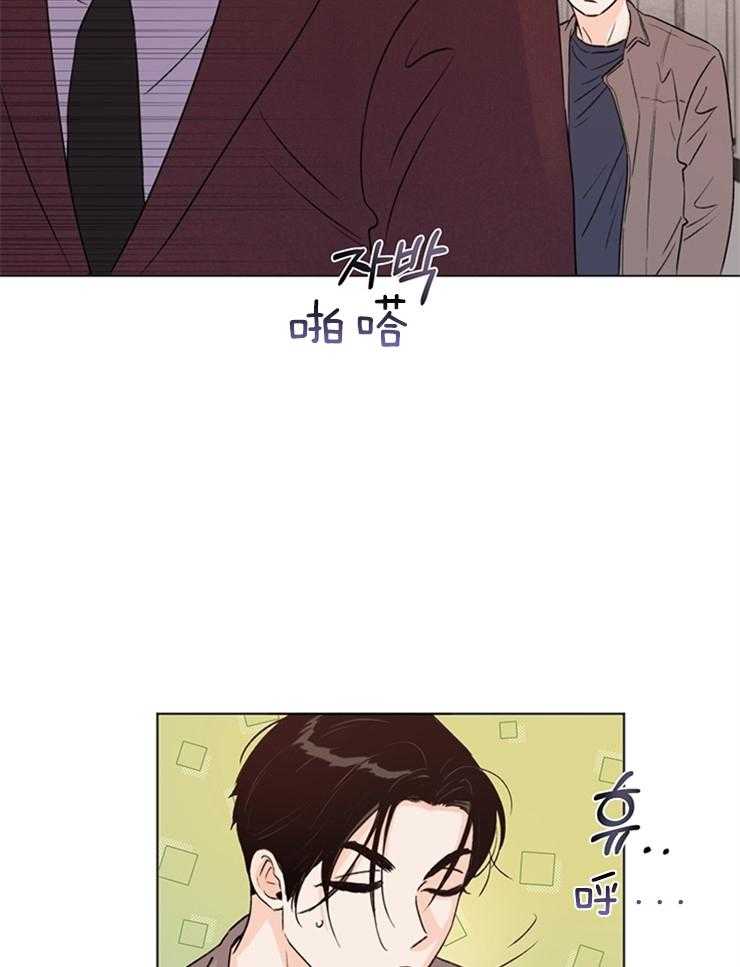 大佬穿成炮灰小明星后第16话图