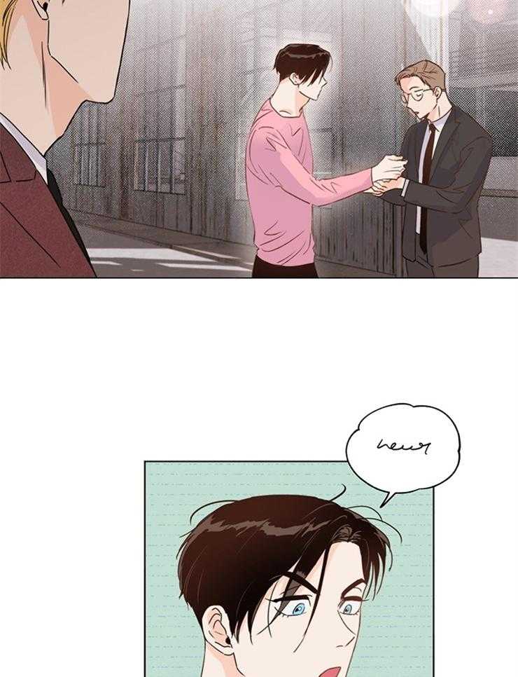 大佬穿成炮灰小明星后第17话图