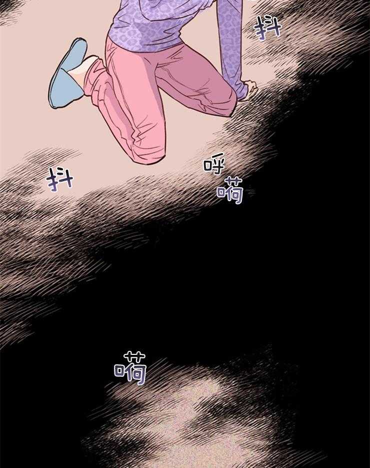 大佬穿成炮灰小明星后第2话图