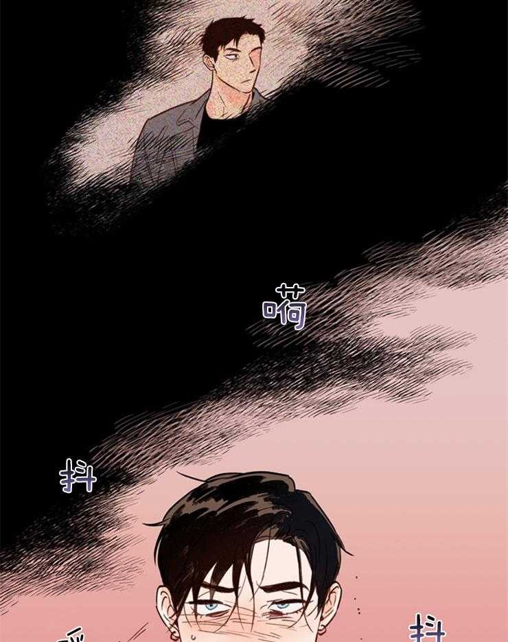 大佬穿成炮灰小明星后第2话图