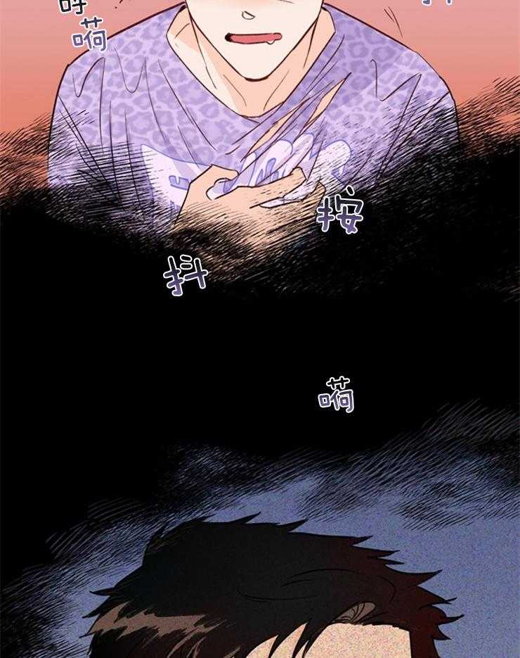 大佬穿成炮灰小明星后第2话图