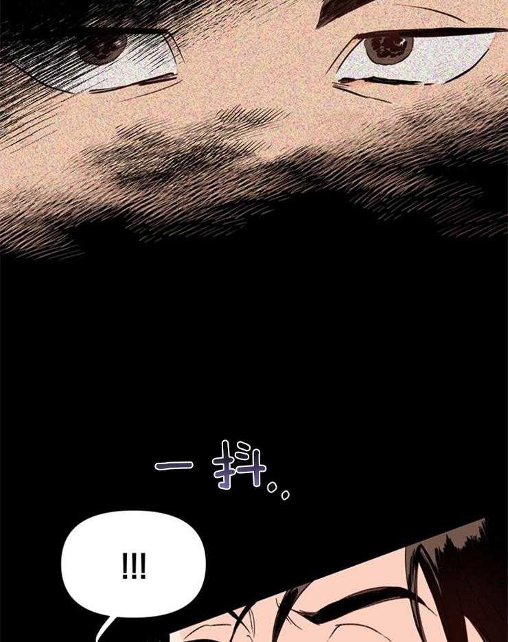 大佬穿成炮灰小明星后第2话图