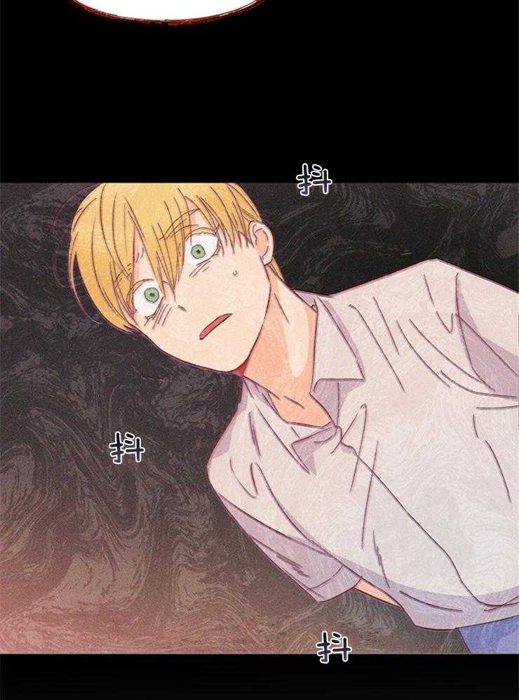 大佬穿成炮灰小明星后第20话图