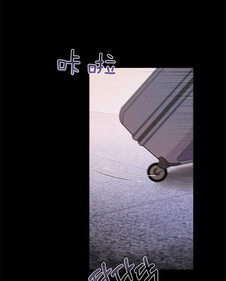 大佬穿成炮灰小明星后第20话图