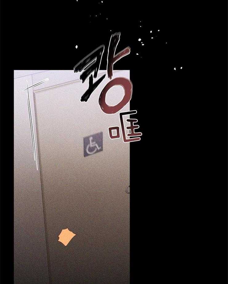 大佬穿成炮灰小明星后第20话图