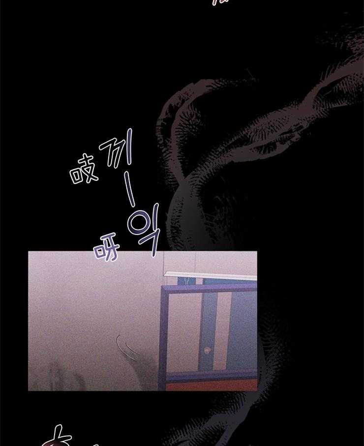 大佬穿成炮灰小明星后 第21话 第1页