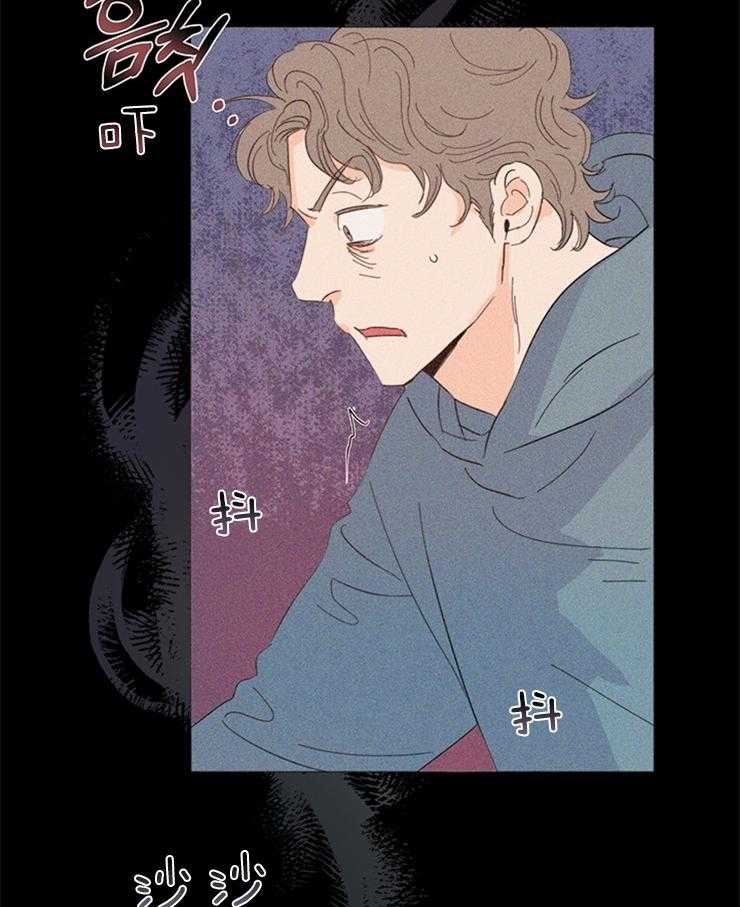 大佬穿成炮灰小明星后第21话图