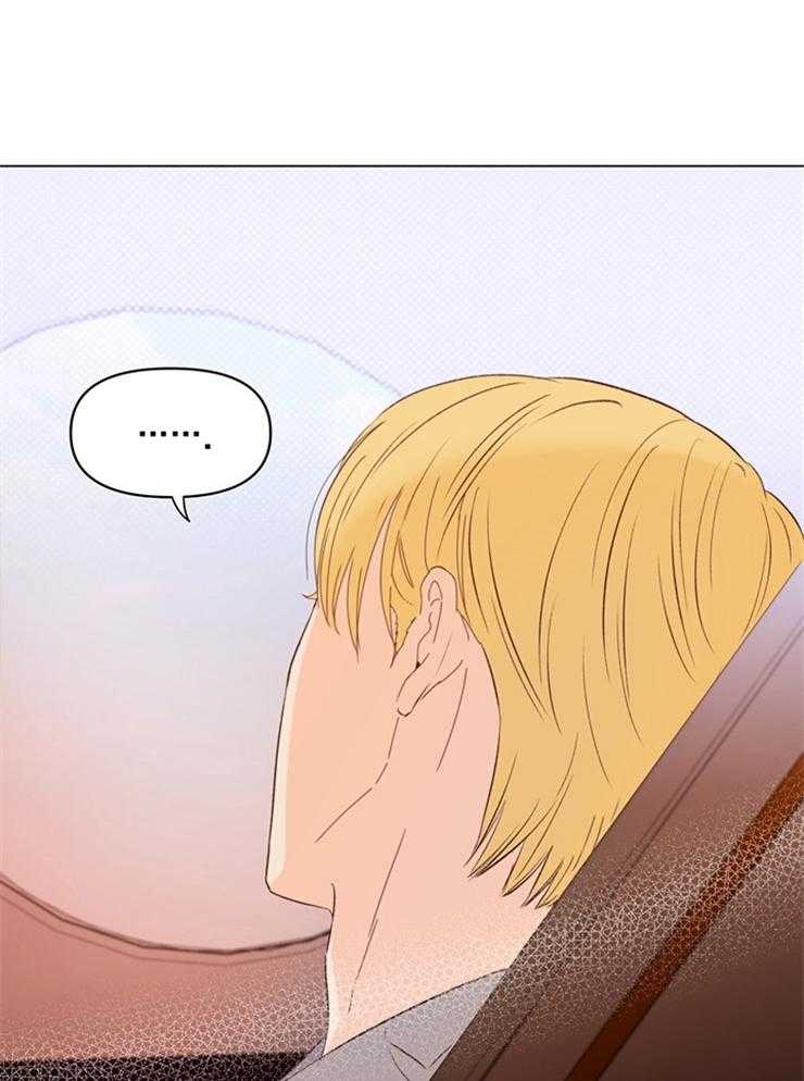 大佬穿成炮灰小明星后第22话图