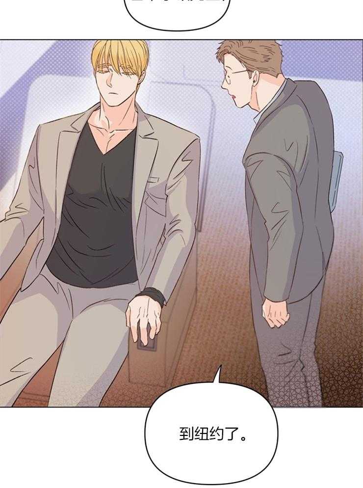 大佬穿成炮灰小明星后第22话图