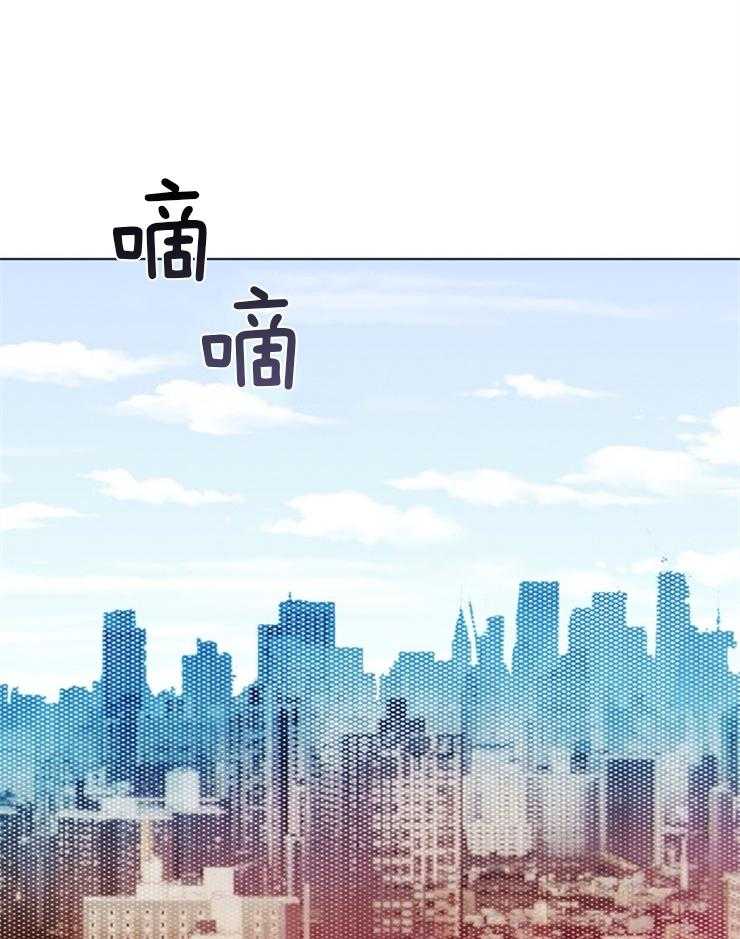 大佬穿成炮灰小明星后第22话图