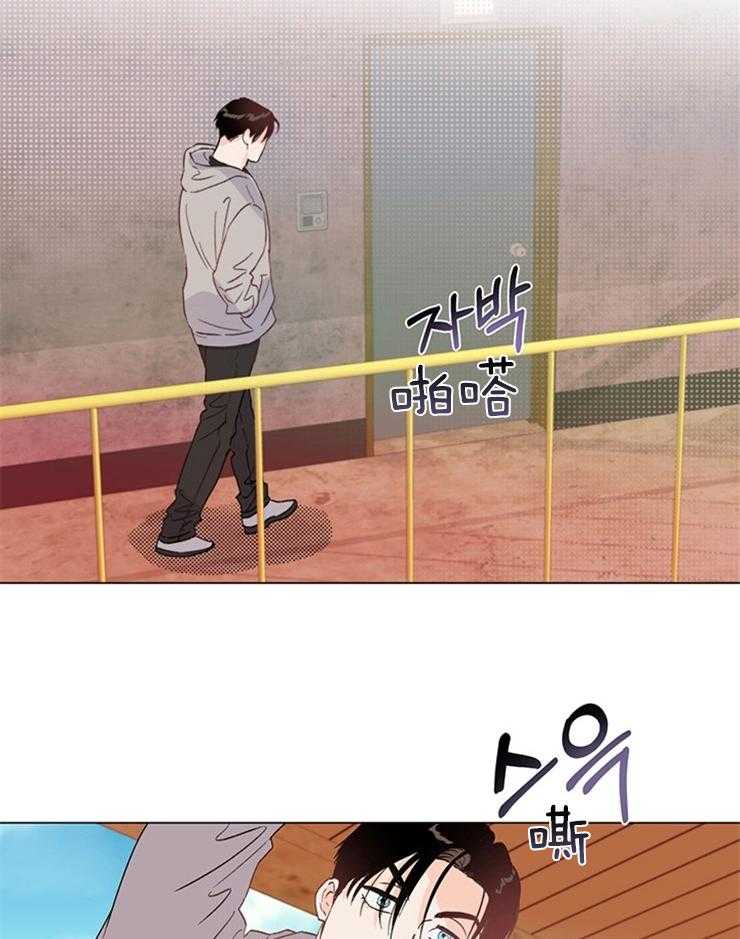 大佬穿成炮灰小明星后第22话图