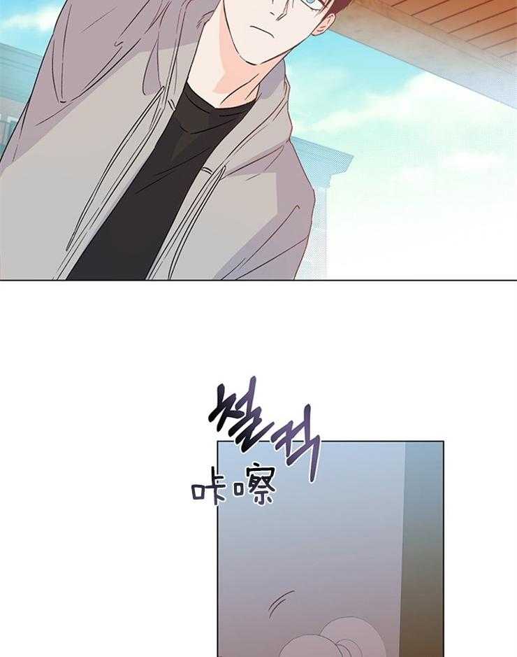 大佬穿成炮灰小明星后 第22话 第21页