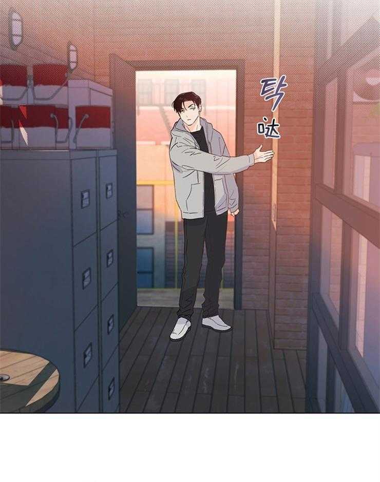 大佬穿成炮灰小明星后 第22话 第23页