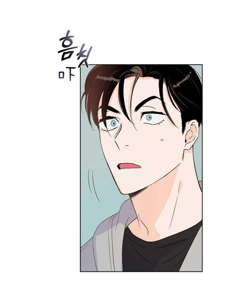 大佬穿成炮灰小明星后 第23话 第11页