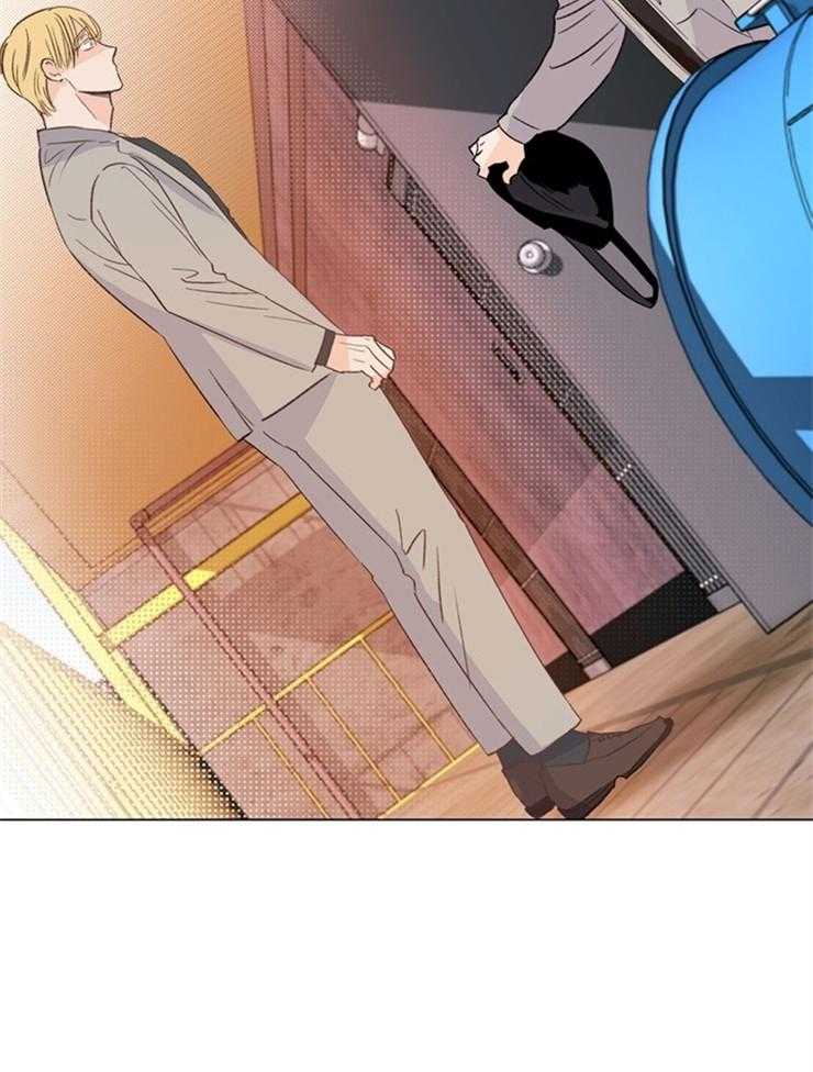 大佬穿成炮灰小明星后 第23话 第14页