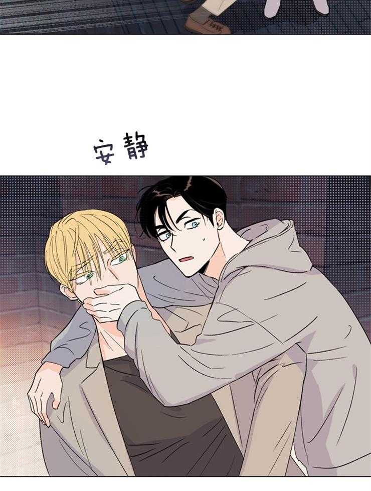 大佬穿成炮灰小明星后第24话图