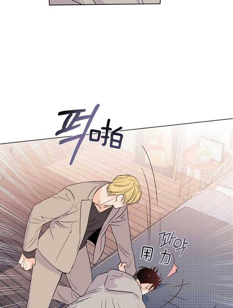 大佬穿成炮灰小明星后第24话图