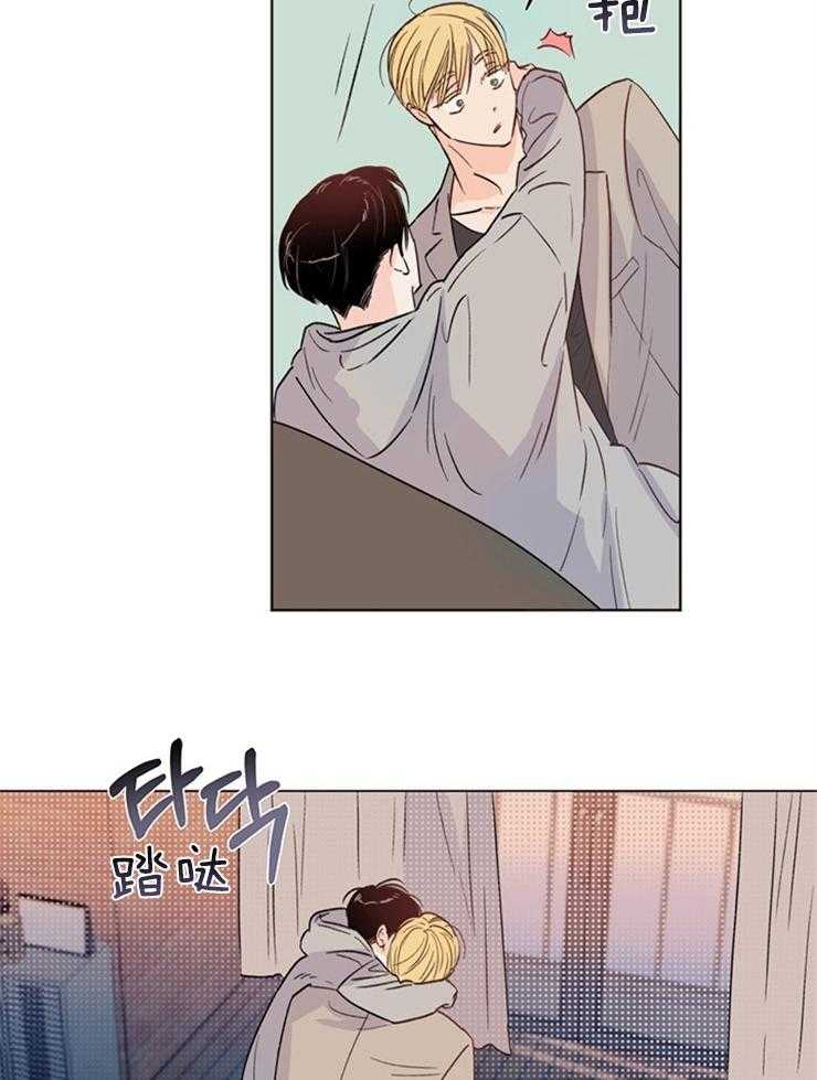 大佬穿成炮灰小明星后第24话图