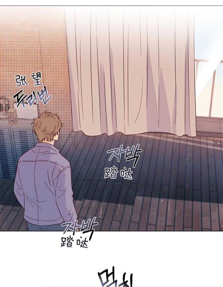 大佬穿成炮灰小明星后第25话图