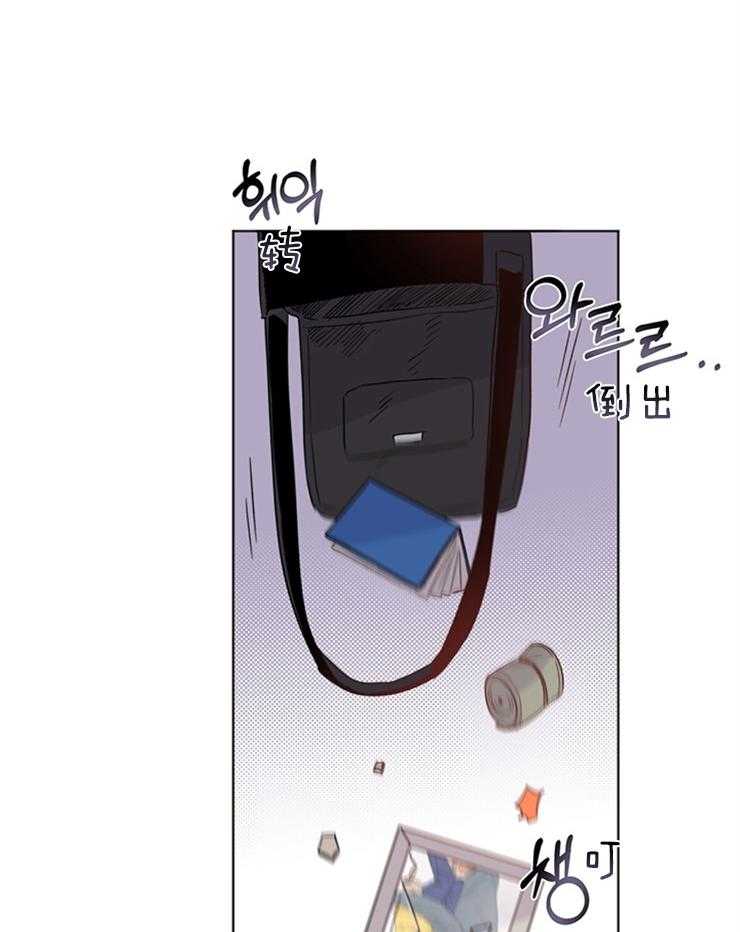 大佬穿成炮灰小明星后第25话图