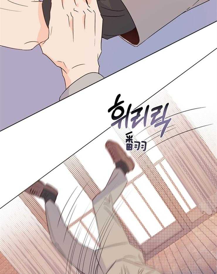 大佬穿成炮灰小明星后第25话图