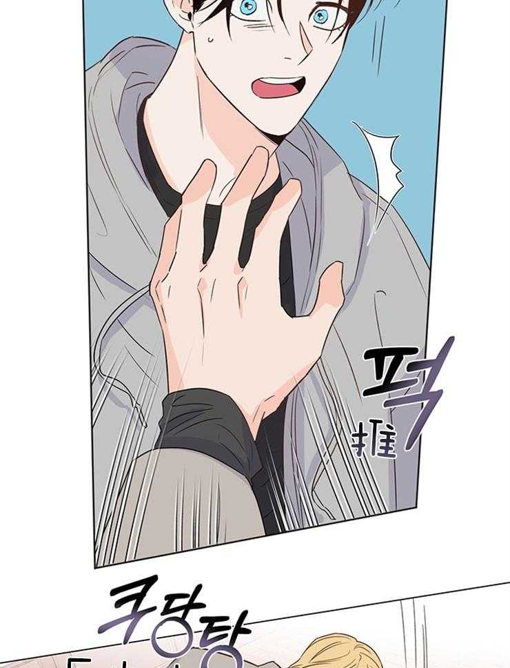 大佬穿成炮灰小明星后第26话图