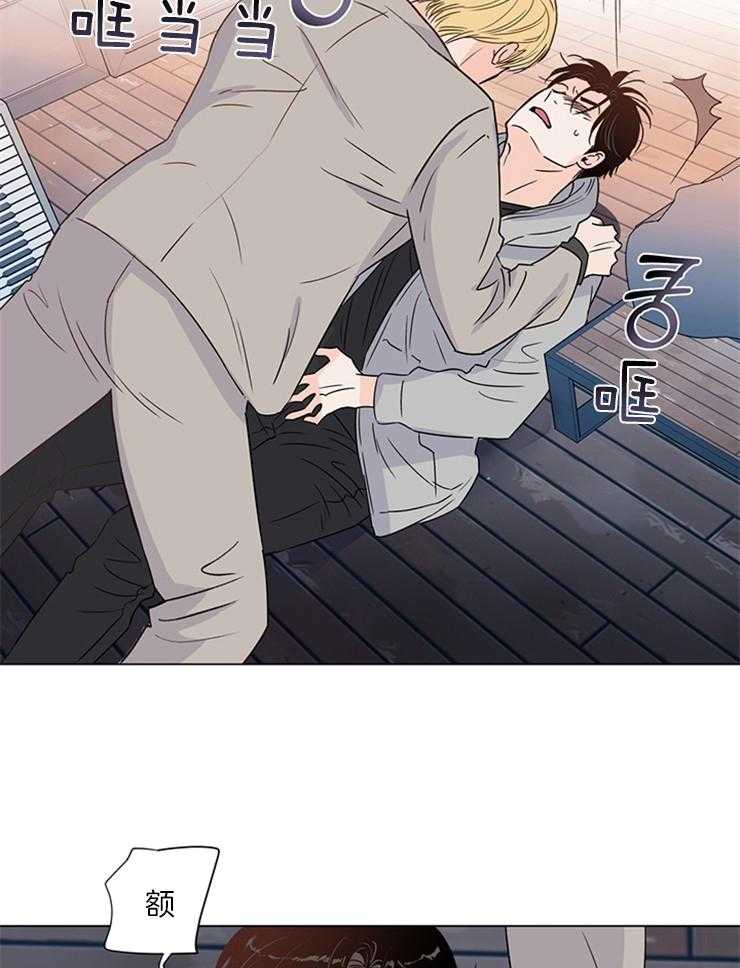 大佬穿成炮灰小明星后第26话图