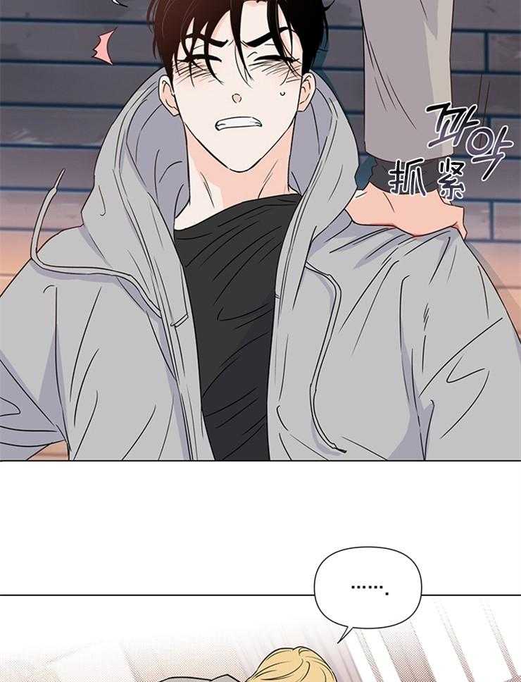 大佬穿成炮灰小明星后第26话图