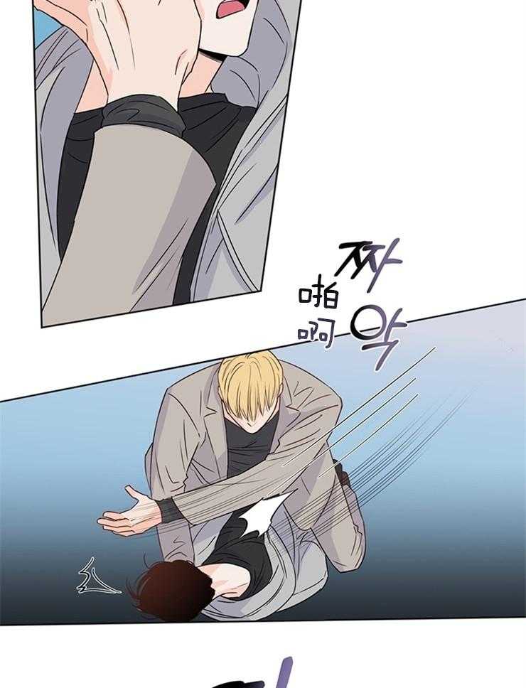 大佬穿成炮灰小明星后第26话图