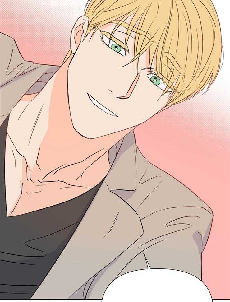 大佬穿成炮灰小明星后 第26话 第13页