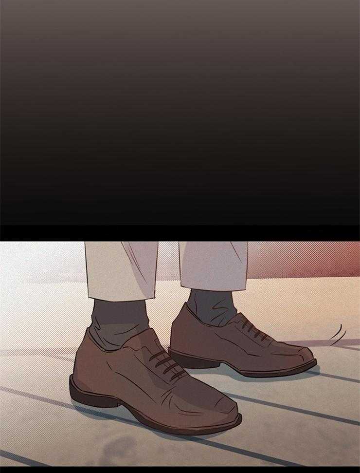 大佬穿成炮灰小明星后 第26话 第19页