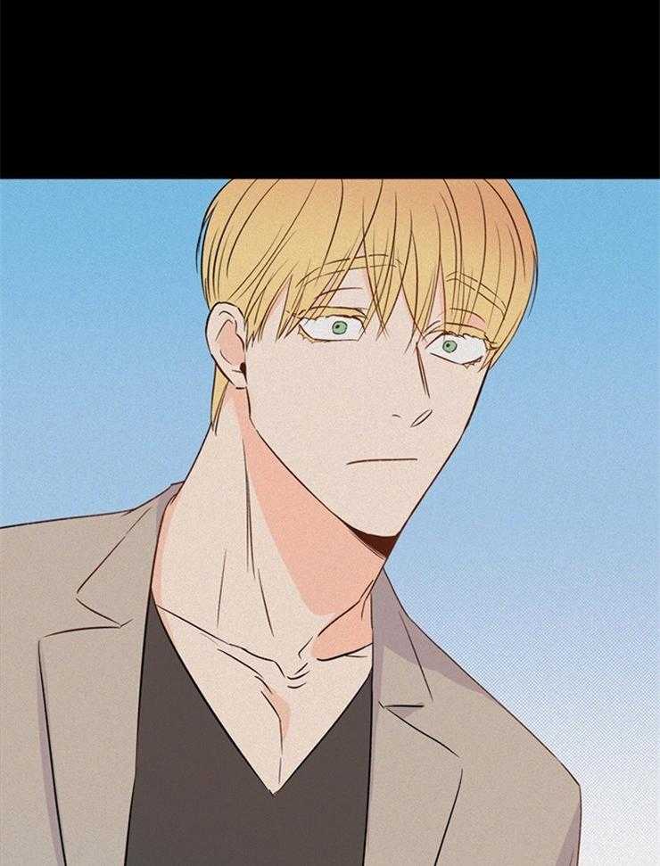 大佬穿成炮灰小明星后 第26话 第29页