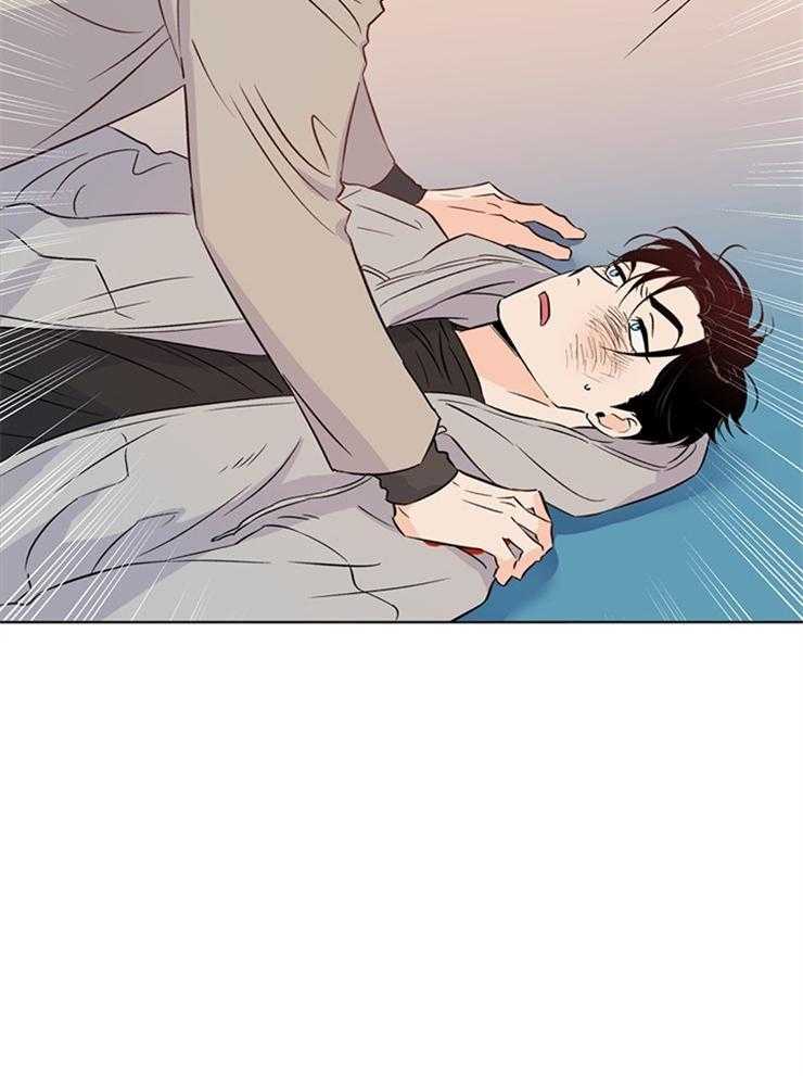 大佬穿成炮灰小明星后 第26话 第33页