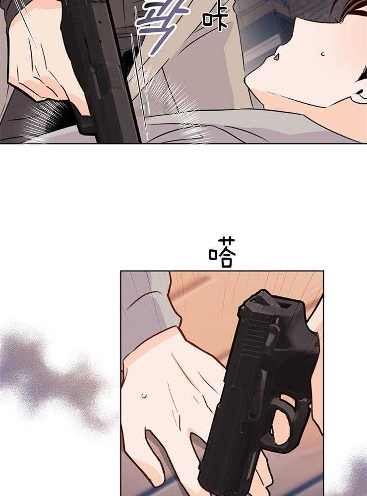 大佬穿成炮灰小明星后第27话图