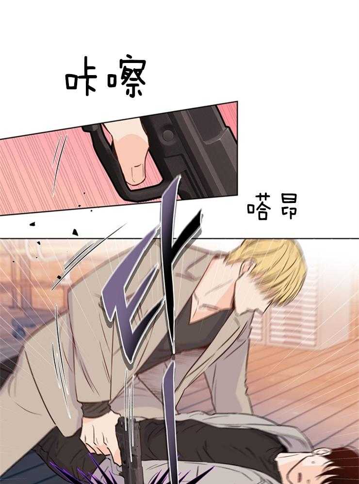 大佬穿成炮灰小明星后第27话图