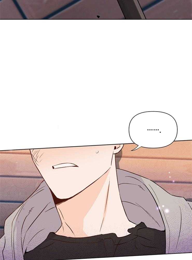 大佬穿成炮灰小明星后第27话图