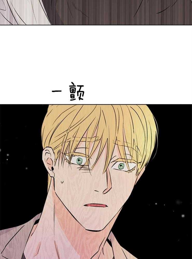 大佬穿成炮灰小明星后第27话图