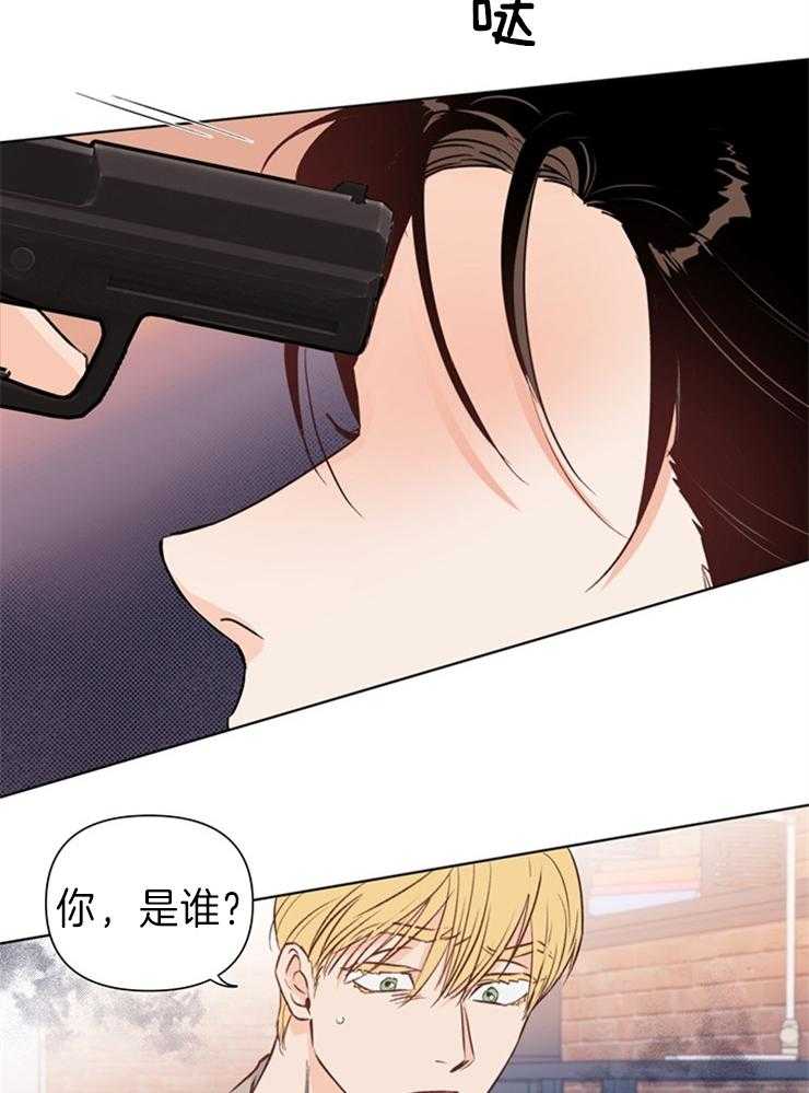 大佬穿成炮灰小明星后第27话图