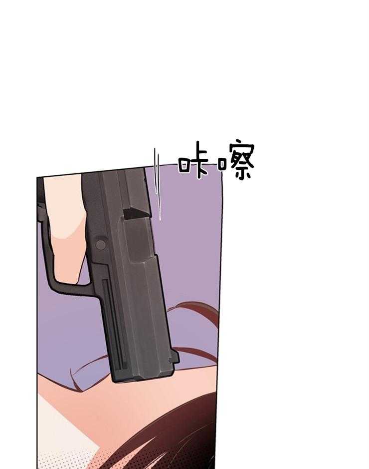 大佬穿成炮灰小明星后第28话图