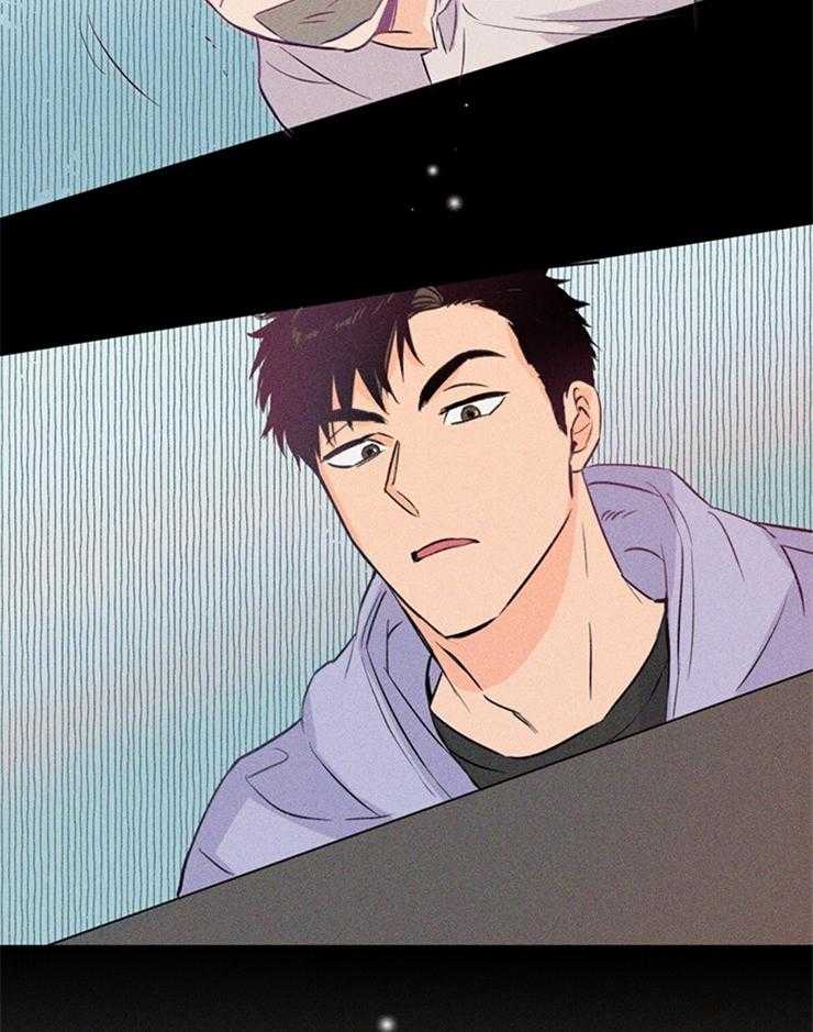 大佬穿成炮灰小明星后第28话图