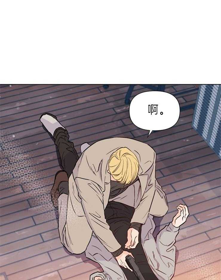 大佬穿成炮灰小明星后第28话图