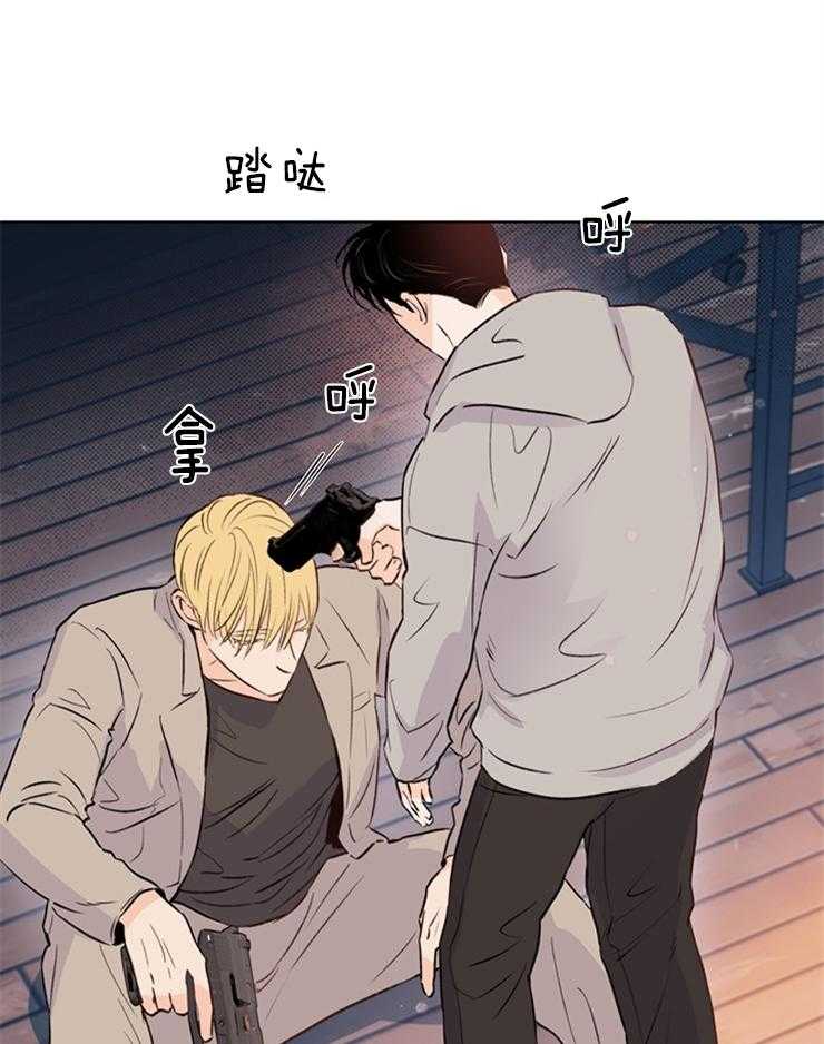 大佬穿成炮灰小明星后第28话图