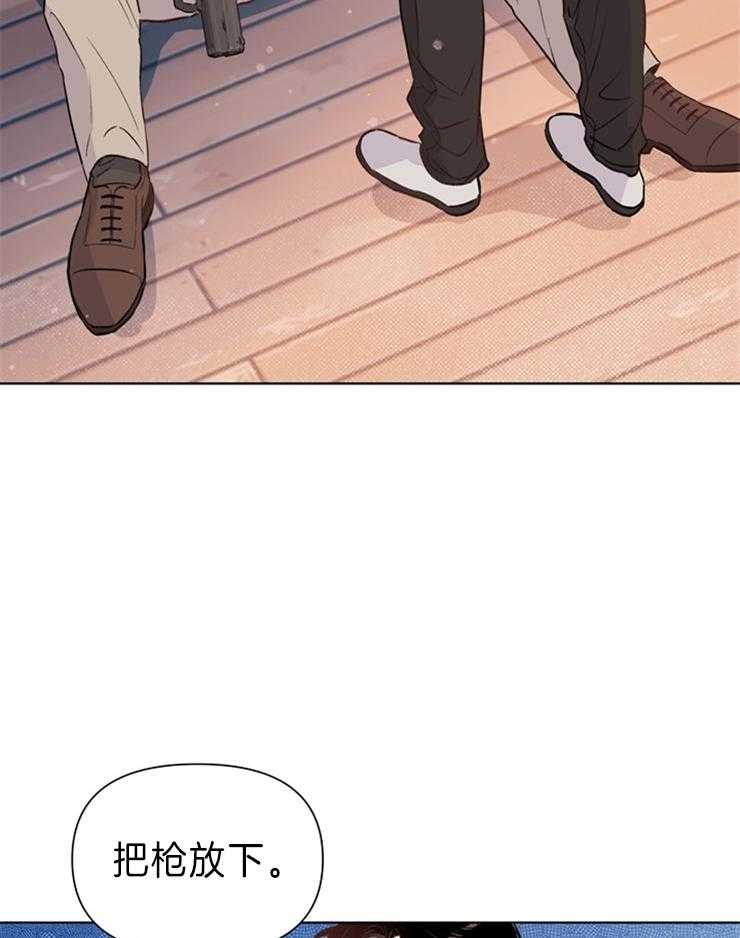 大佬穿成炮灰小明星后第28话图