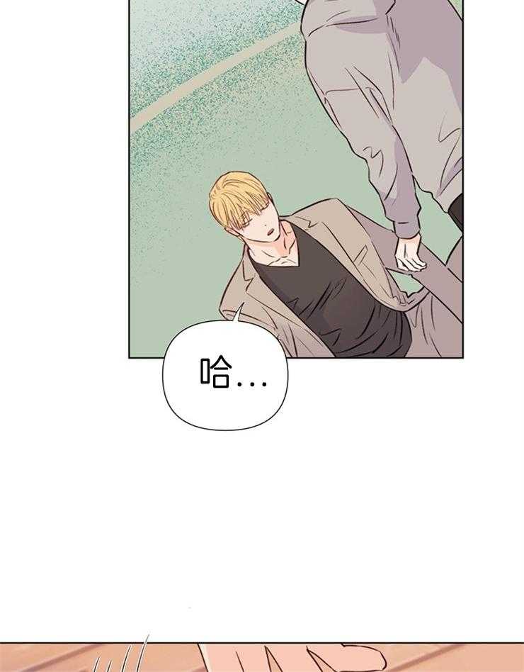 大佬穿成炮灰小明星后第28话图