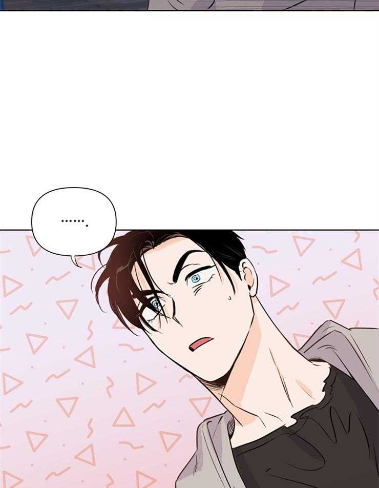 大佬穿成炮灰小明星后第28话图