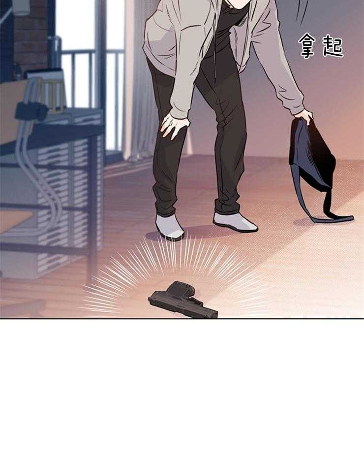 大佬穿成炮灰小明星后第28话图